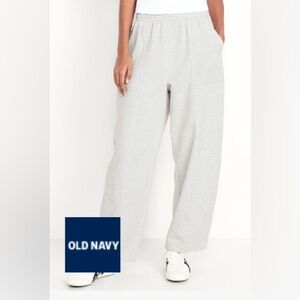 Extra High Waisted SoComfy Seamed Barrel Leg Sweatpants